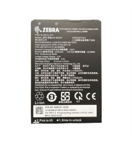 Zebra ET401 10 Inch Spare Battery