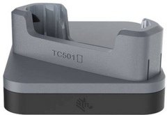 Zebra TC501 1-Slot Fast Charge Only ShareCradle (with Exoskeleton)