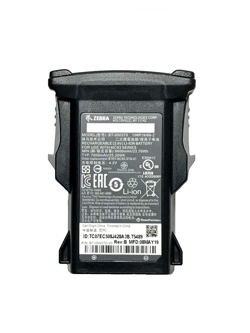 Battery pack, Lithium Ion, PP+ MC9300, 7000 mAh battery - qty of 10